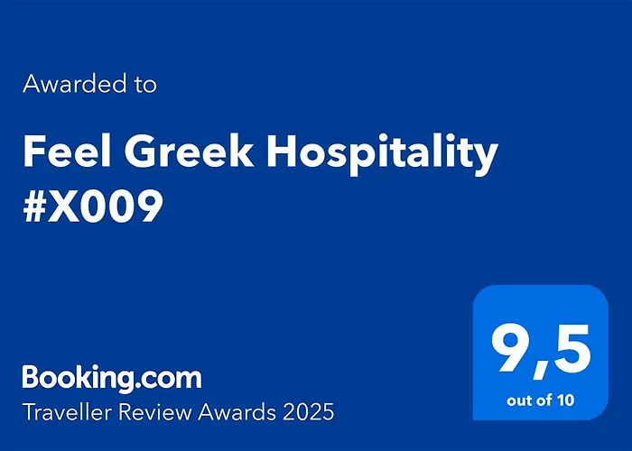 Feel Greek Hospitality #χ009 * Vergia